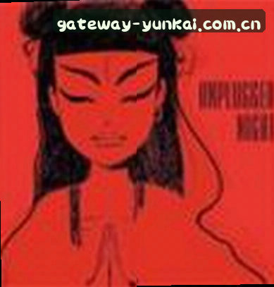 赵阳