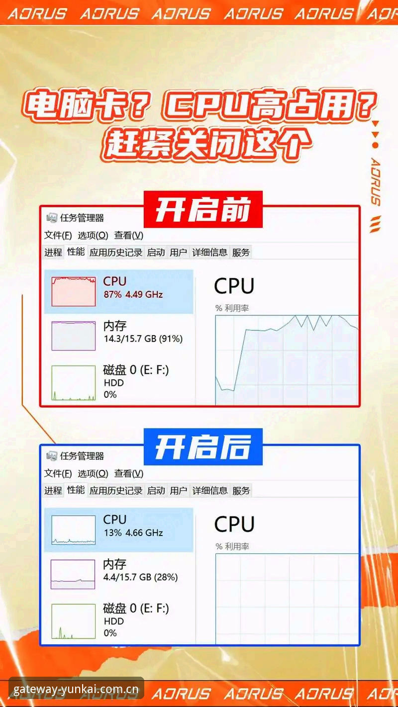 云开体育平台安卓下载全面评测：从用户体验到技术细节的深度分析